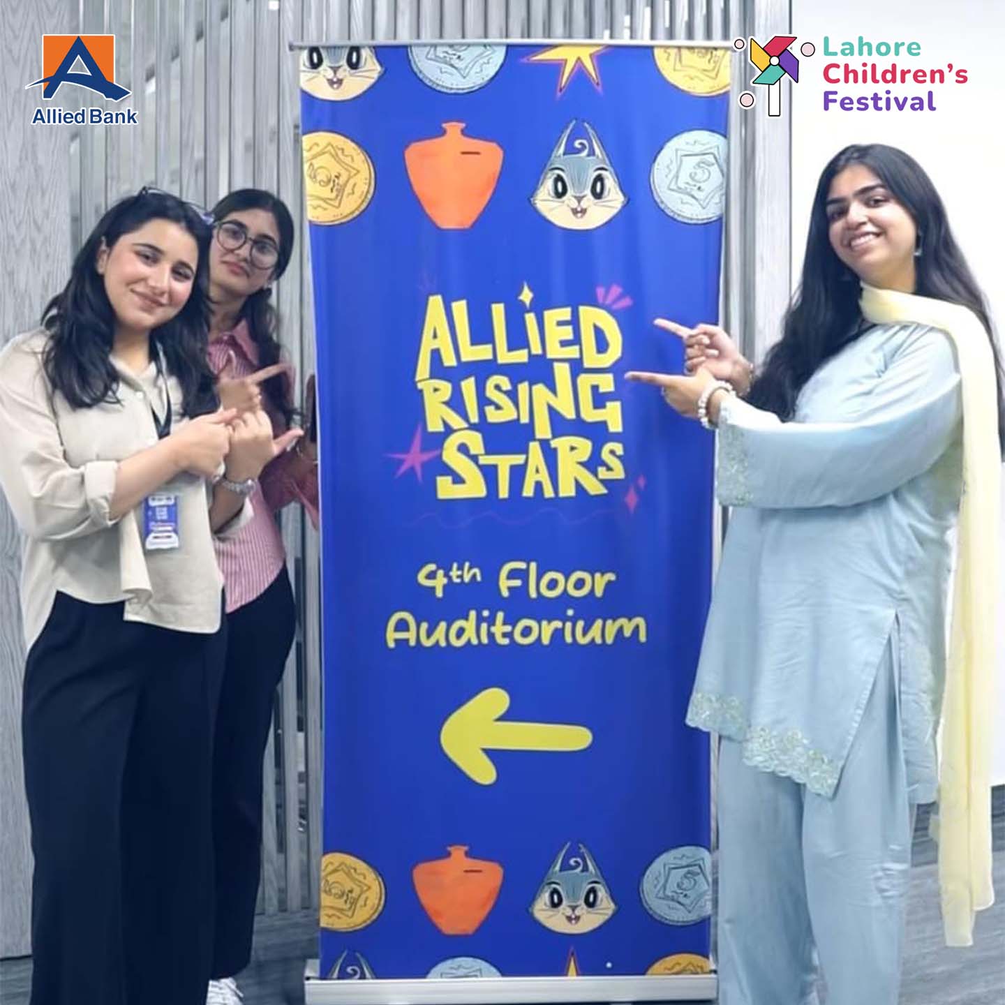 LCF x Allied Bank Rising Stars Program 2026  (Duration: 20 July-26 to   7 August-26)